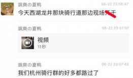 吃瓜爆料视频免费观看,免费观看带你领略娱乐圈风云