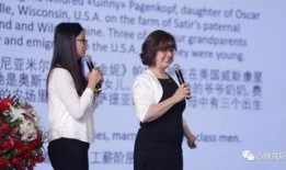 丸子爆料李林峰视频全集,揭秘娱乐圈背后的真相