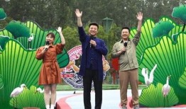 周禄宝最新新闻爆料视频