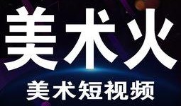 搞笑爆料热点段子大全视频,搞笑爆料热点段子大盘点