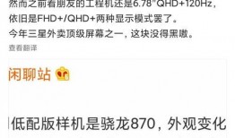 最新内鬼爆料分享网站,最新网站深度解析