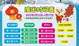 西安文旅爆料最新消息,探寻千年古都的新篇章