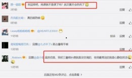 湖北教育爆料微博最新消息,重大政策调整，家长学生关注！