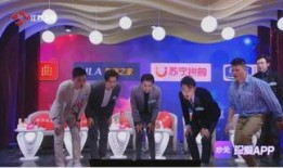 江苏爆料相亲视频最新版,揭秘现代婚恋观碰撞与融合