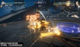 热血航线游戏最新爆料